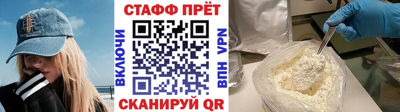 Как найти наркотики Калининград COCAIN