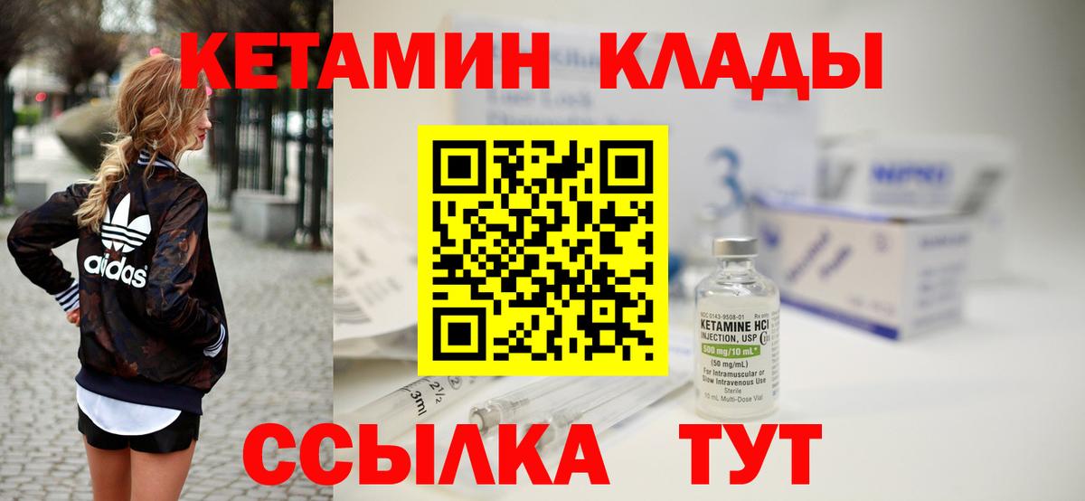 ГАШ Калининград