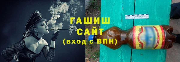 спиды Абаза