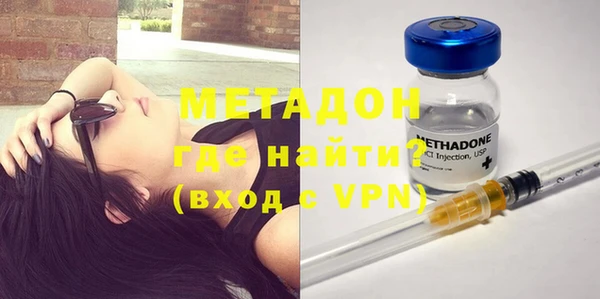 спиды Абаза