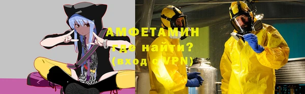 кокаин колумбия Санкт-Петербург