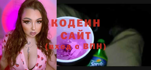 jwh Алексеевка