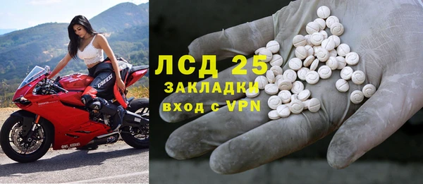 jwh Алексеевка
