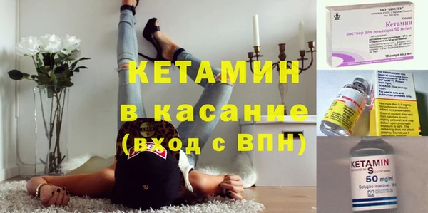 спиды Абаза
