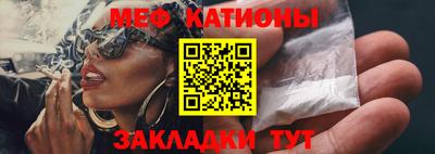 мдпв Малгобек