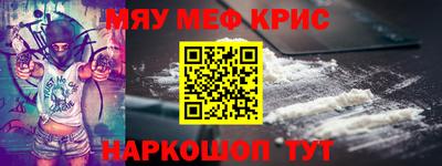 мдпв Малгобек