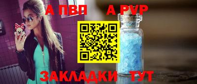 мдпв Малгобек