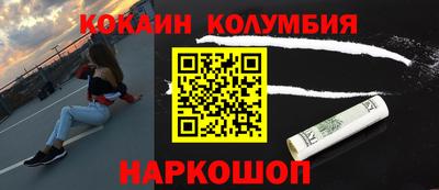 мдпв Малгобек