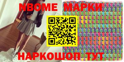 мдпв Малгобек