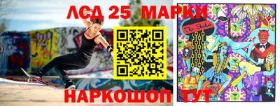 мдпв Малгобек