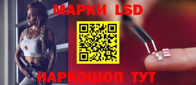мдпв Малгобек