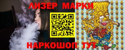 мдпв Малгобек