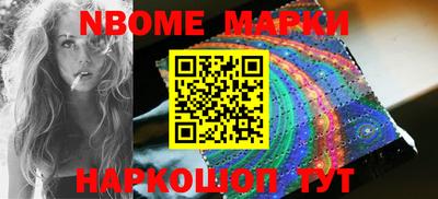 мдпв Малгобек