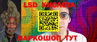 мдпв Малгобек