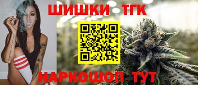 амфетамин Лесосибирск