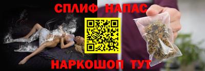 мдпв Малгобек