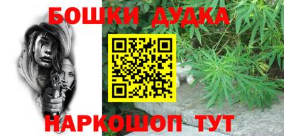 скорость Ликино-Дулёво