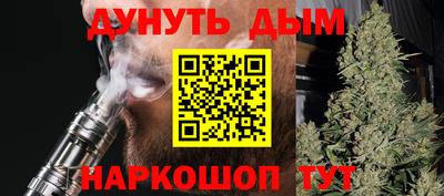скорость Ликино-Дулёво