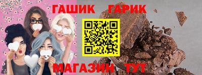 мдпв Малгобек