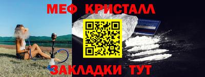 мдпв Малгобек