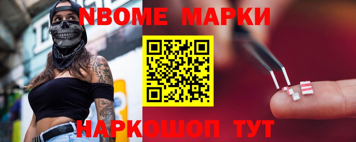 LSD-25 экстази кислота  hydra зеркало  Калининград  Вход с VPN 